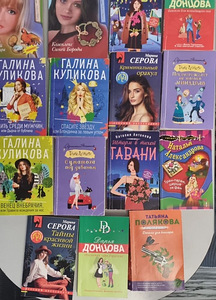 15 raamatut (1 foto / 1)