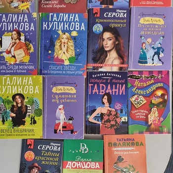 15 книг