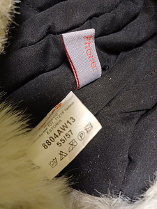 Продаю детские вещи (3 фото из 3)