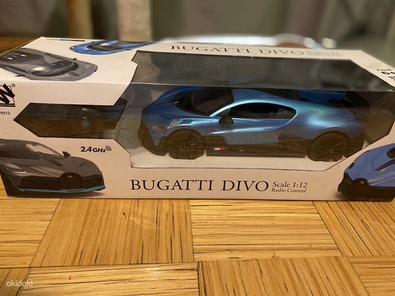 Игрушечная машина Bugatti Divo