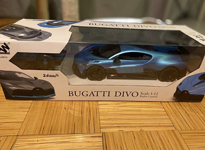 Игрушечная машина Bugatti Divo (1 фото из 7)