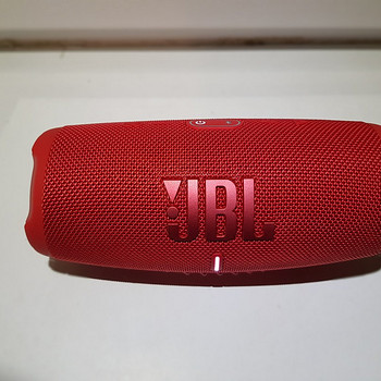 Portatiivne kolar JBL