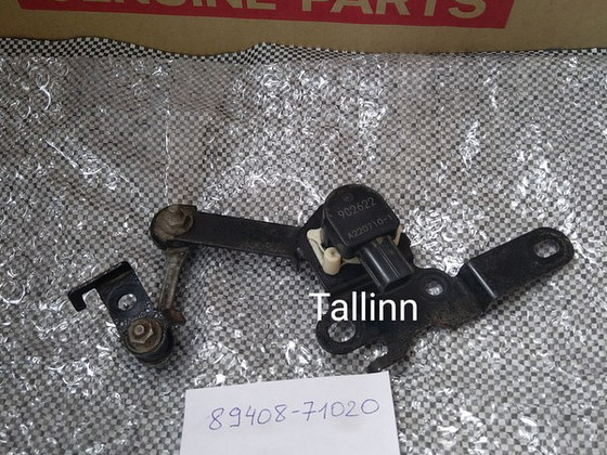 Toyota Hilux 4641035710 8940871020 812110D070
