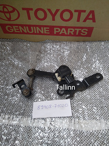 Toyota Hilux 4641035710 8940871020 812110D070 (1 фото из 4)