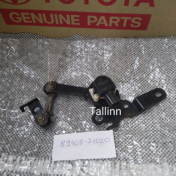 Toyota Hilux 46410-35710 89408-71020 81211-0D070