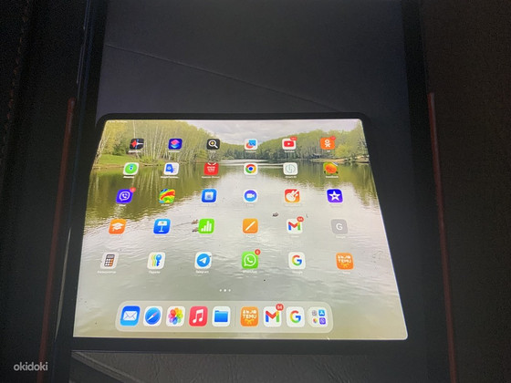 Müüa iPad 12,9.