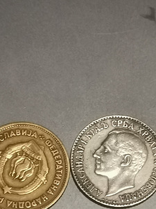 Монеты (2 фото из 4)