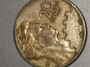 Монеты (4 фото из 4)