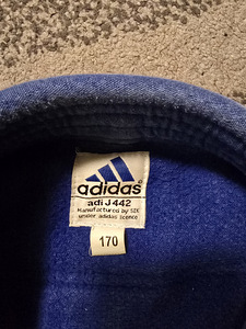 Кимоно adidas (3 фото из 3)
