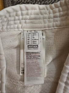 Кимоно Adidas (3 фото из 3)