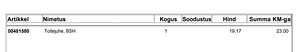 Bosch, Siemens pesumasinate toitejuhe 00481580 (4 foto / 4)