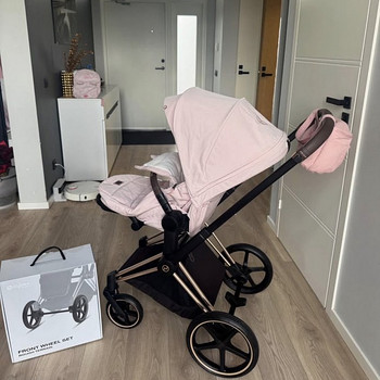 Cybex Priam V4 Rose Gold / Peach Pink