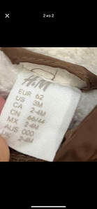 Детский зимний комбинезон H&M (2 фото из 2)