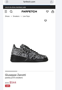 Брендовые кроссовки Giuseppe Zanotti сникерсы (3 фото из 10)