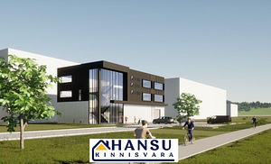 Paldiski mnt 249, Haabersti, Tallinn, Harjumaa (4 фото из 19)