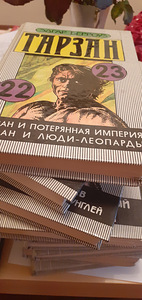 Raamatute müük (2 foto / 2)