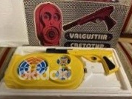 Valgustiir