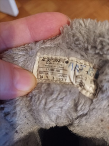 Продаю зимние ботинки для мальчиков. (3 фото из 3)