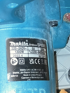 Hilti/ makita (1 фото из 7)