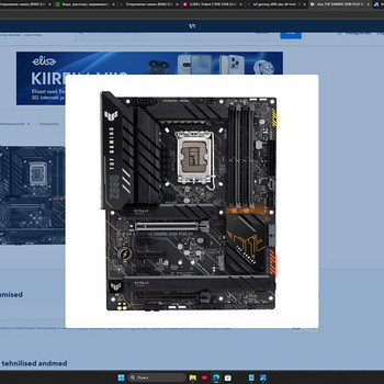ASUS TUF GAMING Z690-PLUS D4 . DDR4