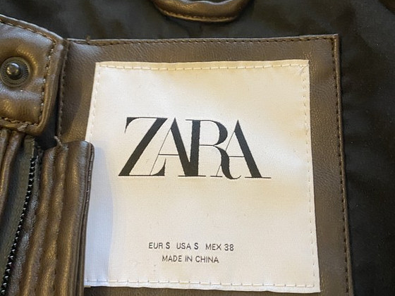 Куртка Zara