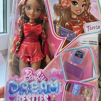 Barbie Dream Besties