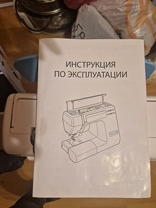 Швейная машина (2 фото из 5)