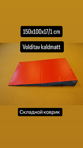 Võimlemis tooted/ Спортивный инвентарь (5 фото из 10)