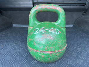 Sangpomm 24 kg (1 foto / 2)