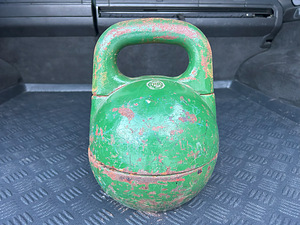 Sangpomm 24 kg (2 foto / 2)