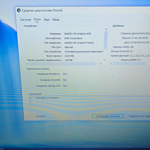 Sülearvuti Lenovo Ideapad 330 + laadija (6 foto / 7)