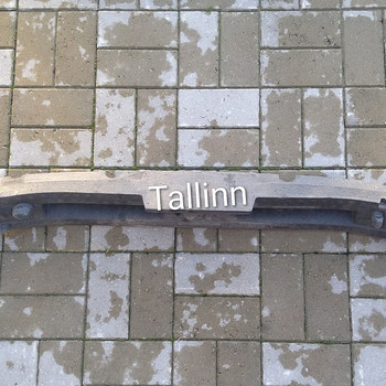 Toyota Land Cruiser 200 52611-60050 53112-60040 53112-60050