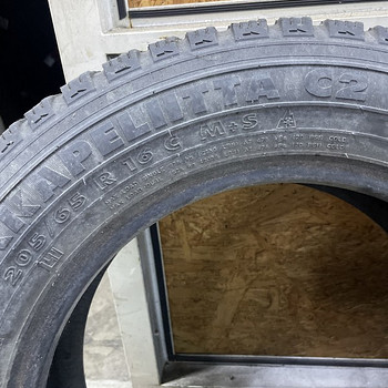 Nokian 205/65 R16 C