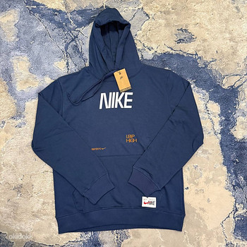 Nike unisex dressipluus (Suurus: XL)
