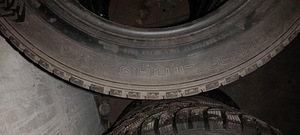 Шины 225/60 R17 (2 фото из 3)
