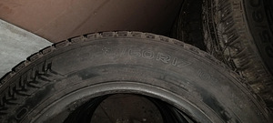 Шины 225/60 R17 (3 фото из 3)