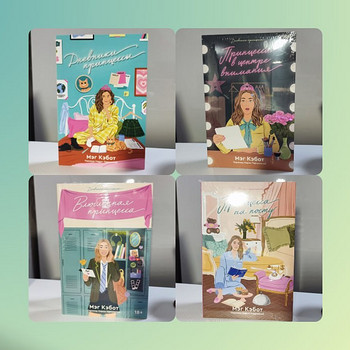 4 книги «Дневники принцессы» Popcorn books