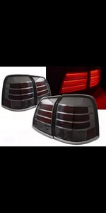 Toyota Land Cruiser 200 Led tagatuled (1 foto / 4)