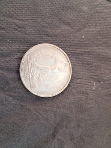 1924. aasta TR 50-kopikaline münt või 1925,1926, 1897 (5 foto / 6)