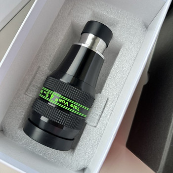 Eyepiece Delos 4,5mm 1.25"