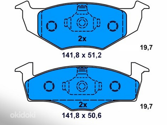 Piduriklotsid