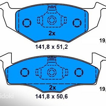 Piduriklotsid
