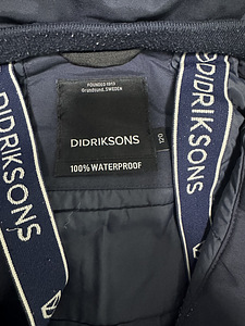 Didrikson 120 laste kombekas (5 foto / 5)