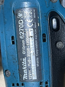 Makita (2 фото из 2)