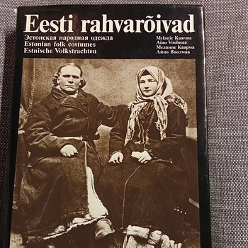Эстонские народные костюмы