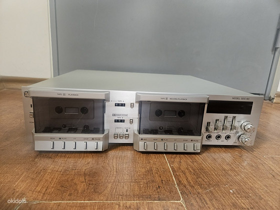 Cybernet SDC-80 Double Cassette Deck