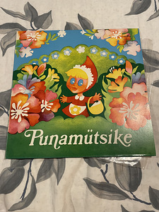 Vinüülplaadid (9 foto / 9)