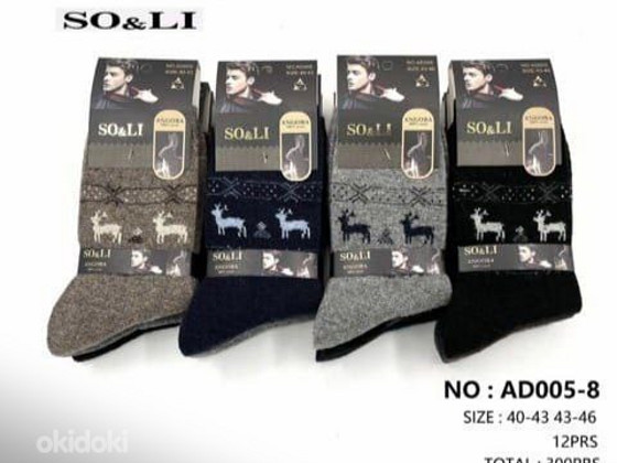 Meeste villased sokid ANGORA SO&LI 12 tk