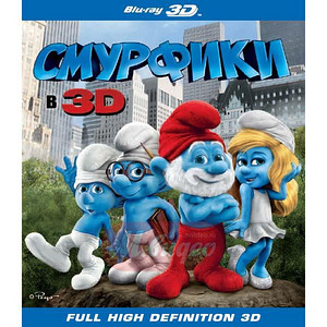 3D/2D Blu-Ray мультфильмы (1 фото из 9)