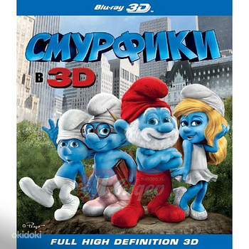 3D/2D Blu-Ray мультфильмы